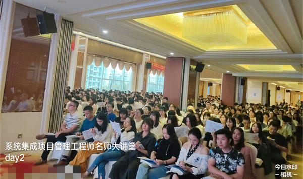 北區教育名師大講堂